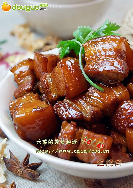 红烧肉