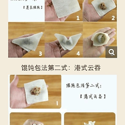 包法,百度下有好多种!我用的最简单的借图片仅供辣妈们参考!