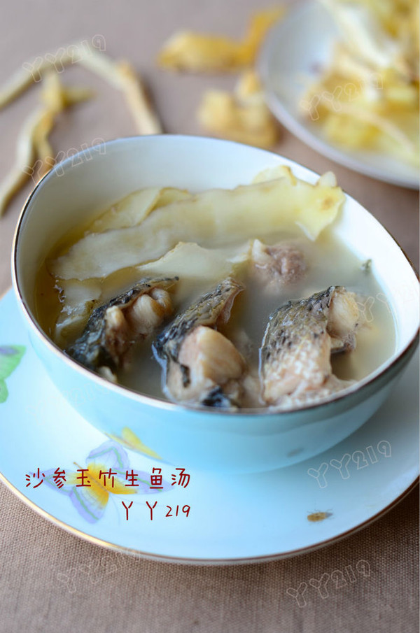 【沙参玉竹生鱼汤】——滋阴润肺的滋补汤的做法