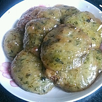 江南小吃 菜塌饼