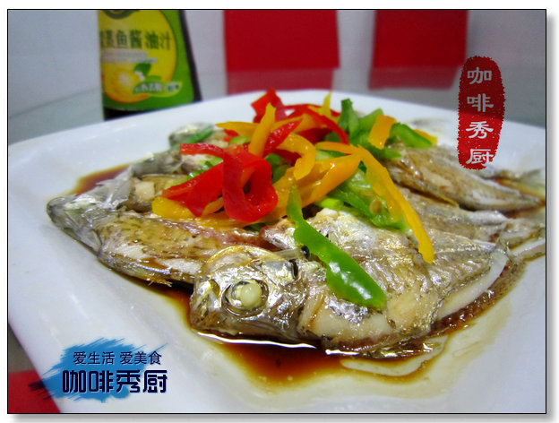 咖啡秀厨:油淋叶子鱼