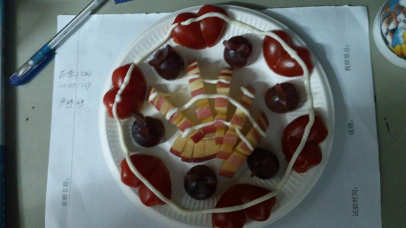 ٰѸոյƤȥһvС,ںͼ.