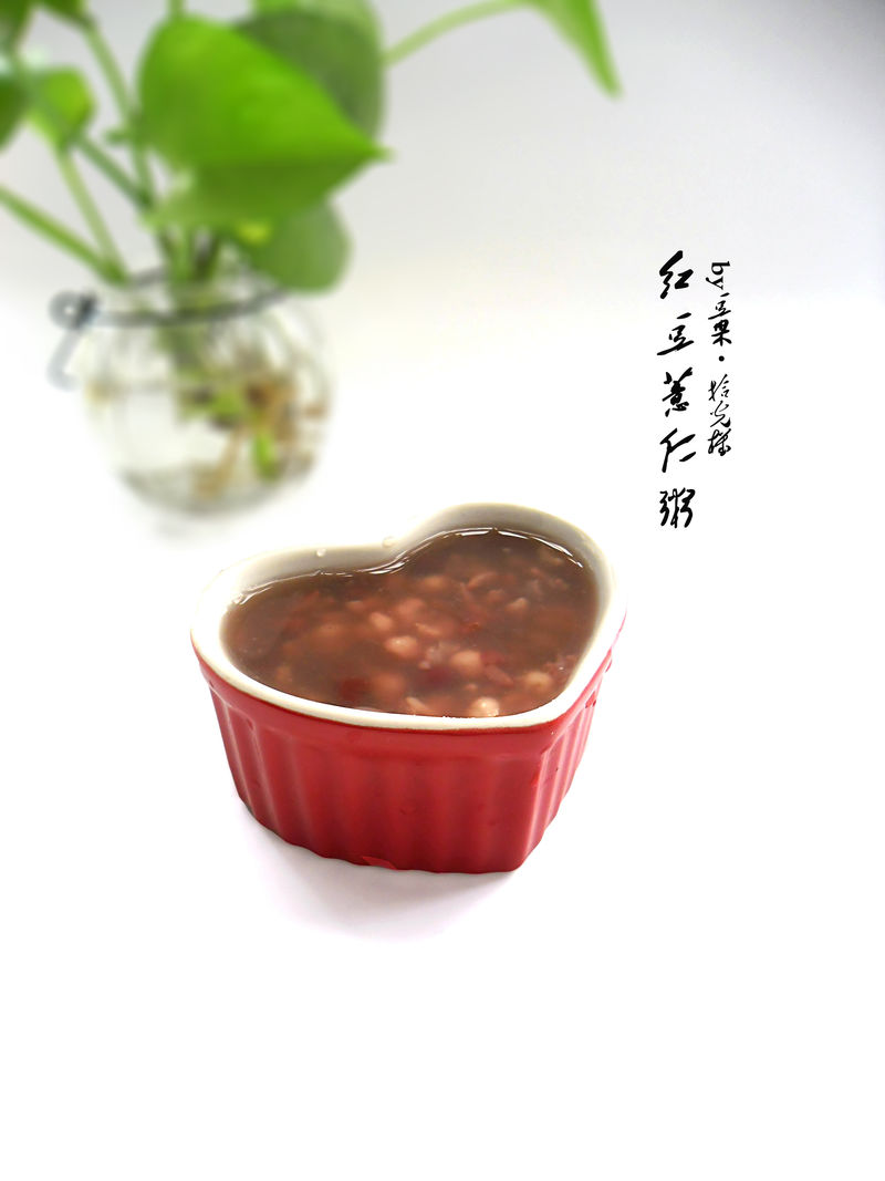 红豆薏仁粥