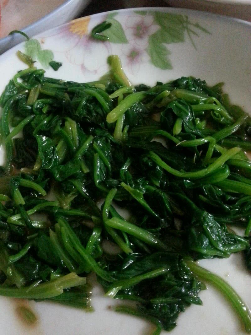 蹣