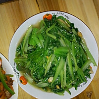 峴