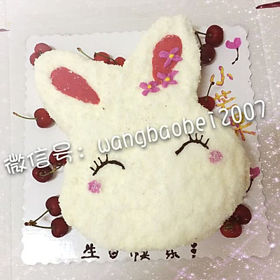 小兔蛋糕