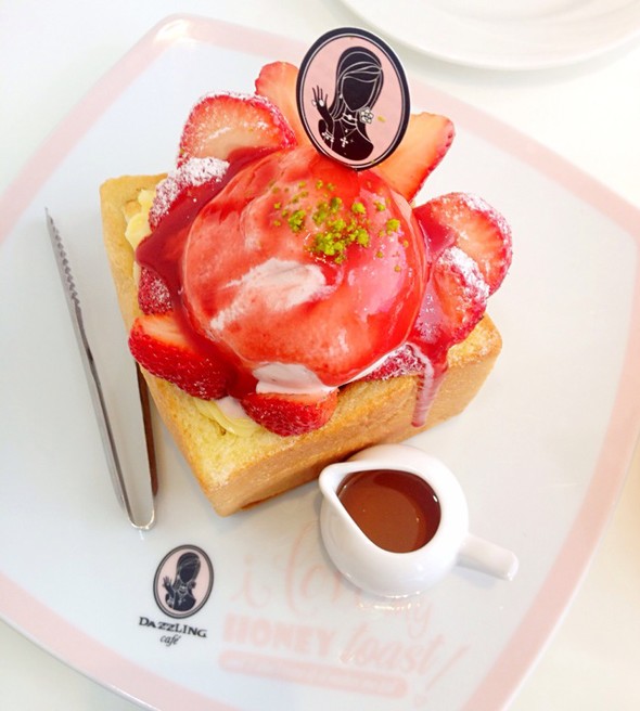 Ͱݮ˾