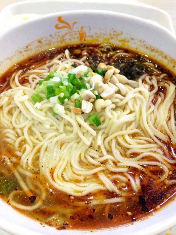 重庆素面