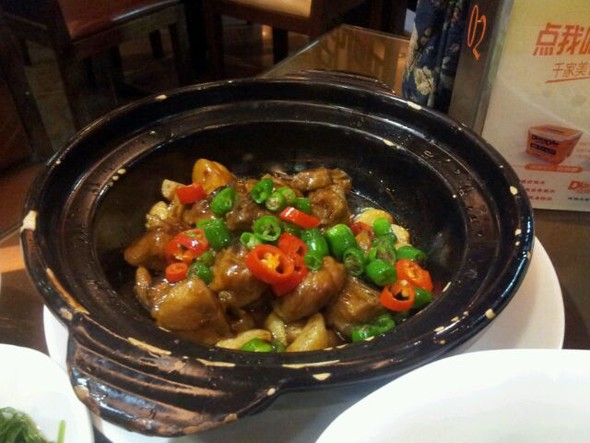 沙锅鸡块