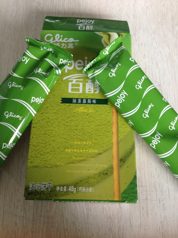 抹茶百醇
