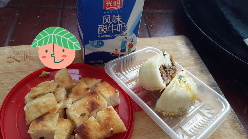 Ŵ緹ʲô 