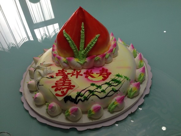 爷爷生日快乐