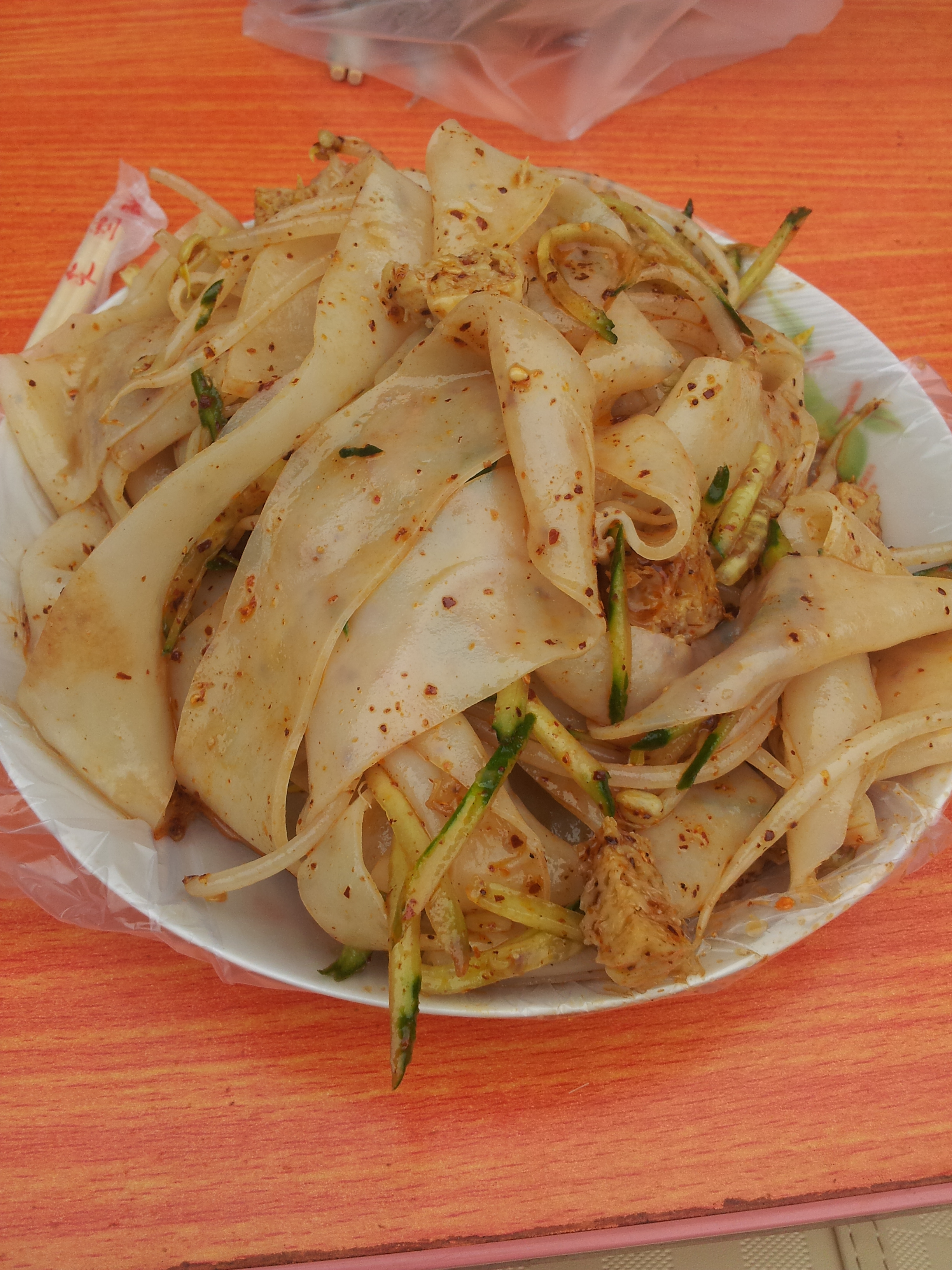 魔芋面凉皮零0无脂肪代餐热量低卡即食低脂方便速食粉丝宽面饱腹.