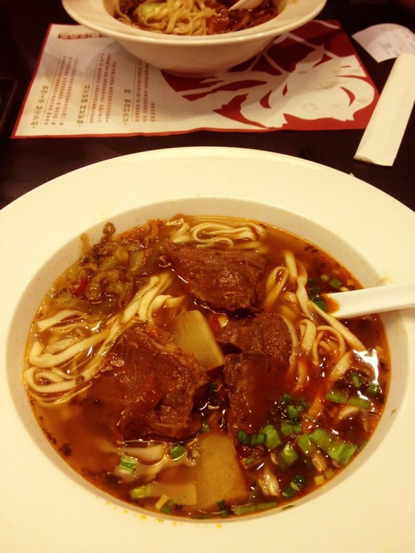 眷村牛肉面