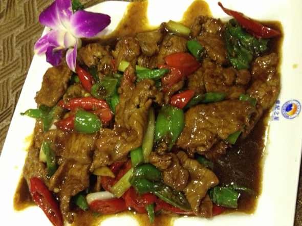 辣子肉