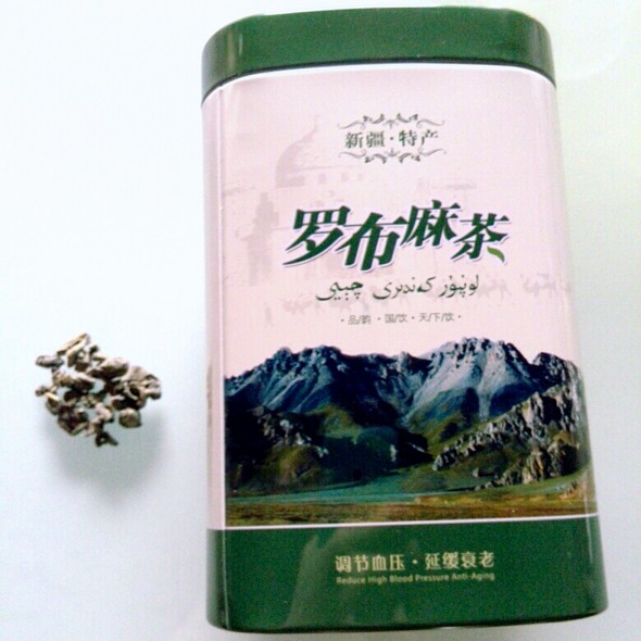 给爸爸的罗布麻茶