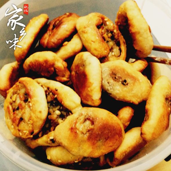 鸡仔饼