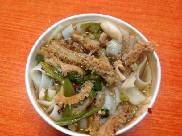 牛肚粉