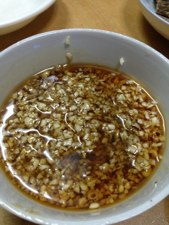自制蒜泥油碟