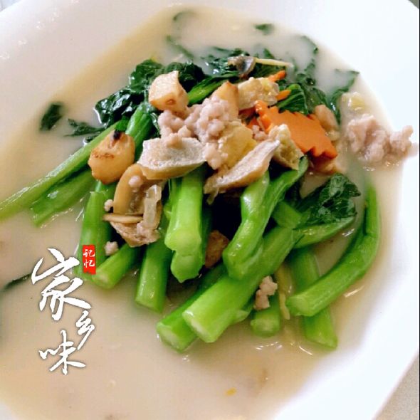 上汤菜心