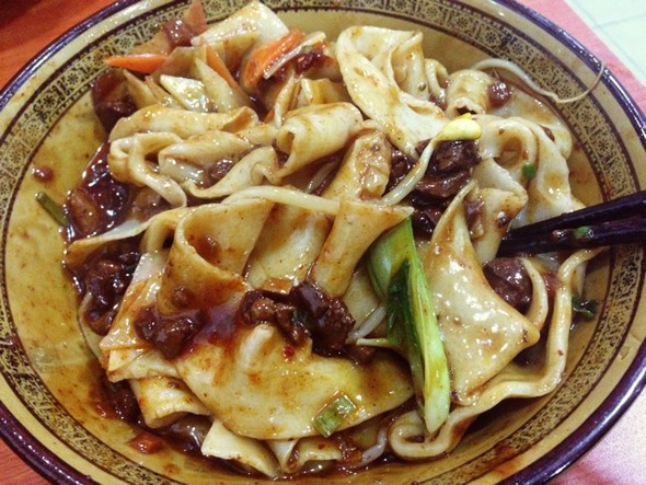 bianiang