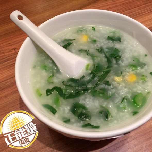 玉米青菜粥
