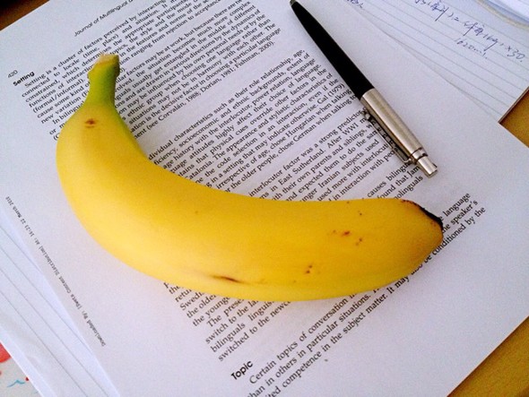 香蕉君
