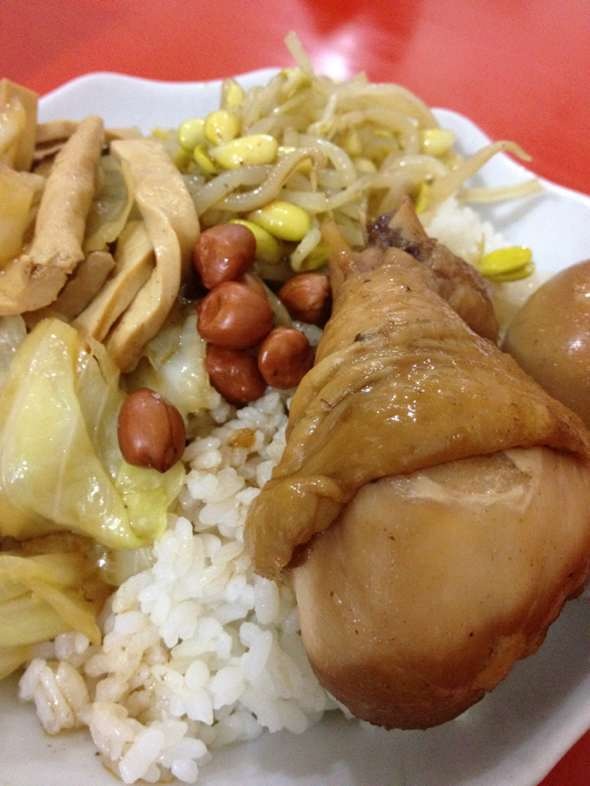 鸡腿饭~