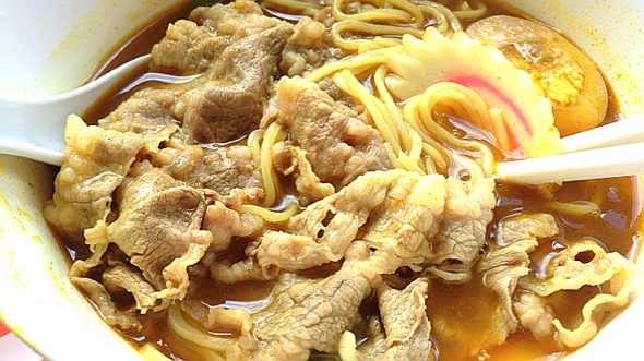 肥牛咖喱汤面