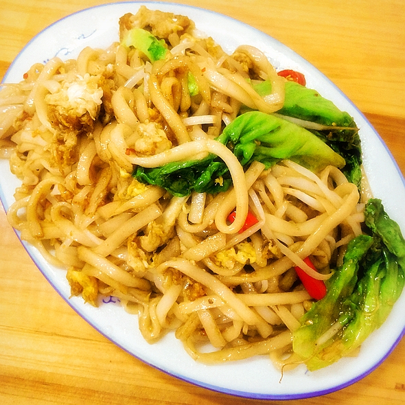 炒河粉