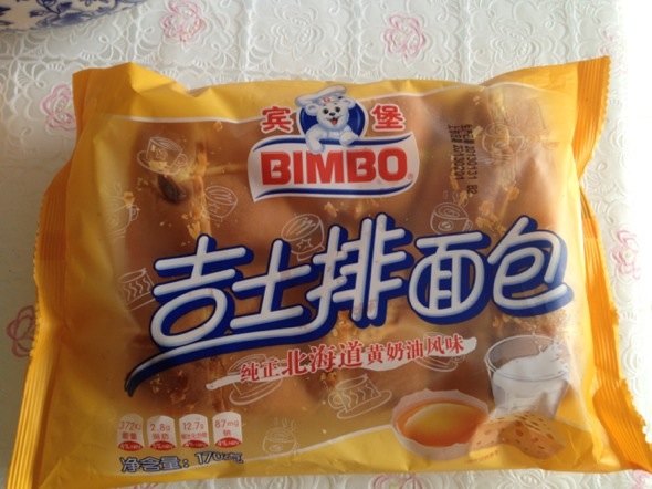 吉士排面包