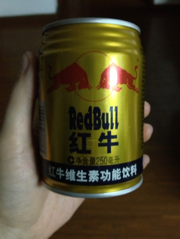 红牛饮料