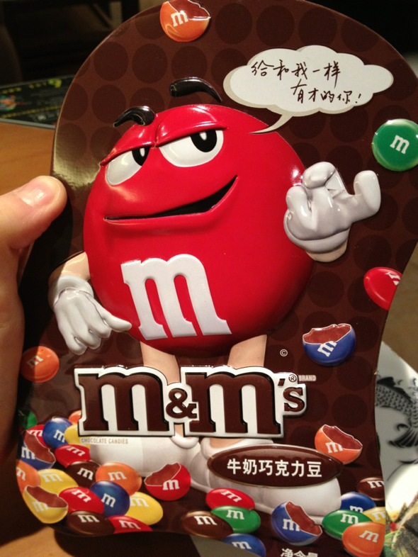 m&m豆巧克力