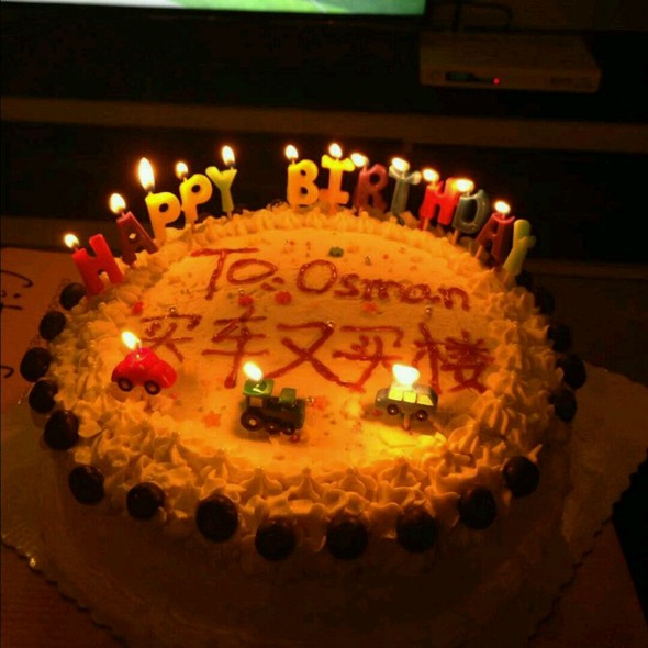 生日蛋糕