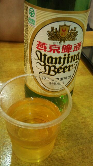 啤酒