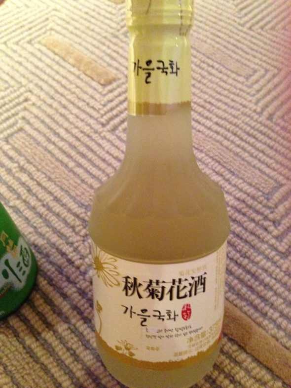 秋菊花酒