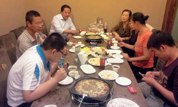 家庭小聚会