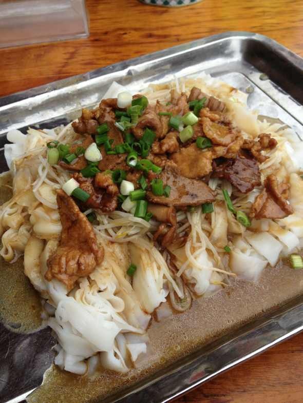竹篙粉