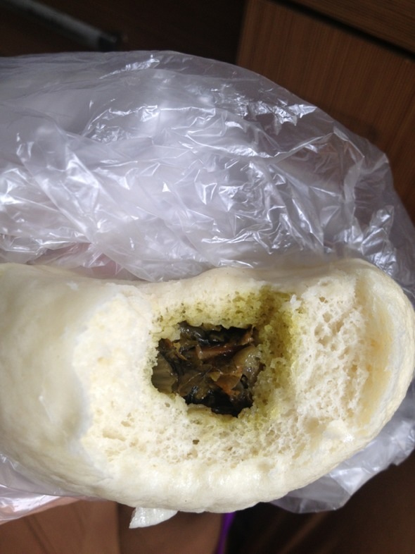 咸菜包
