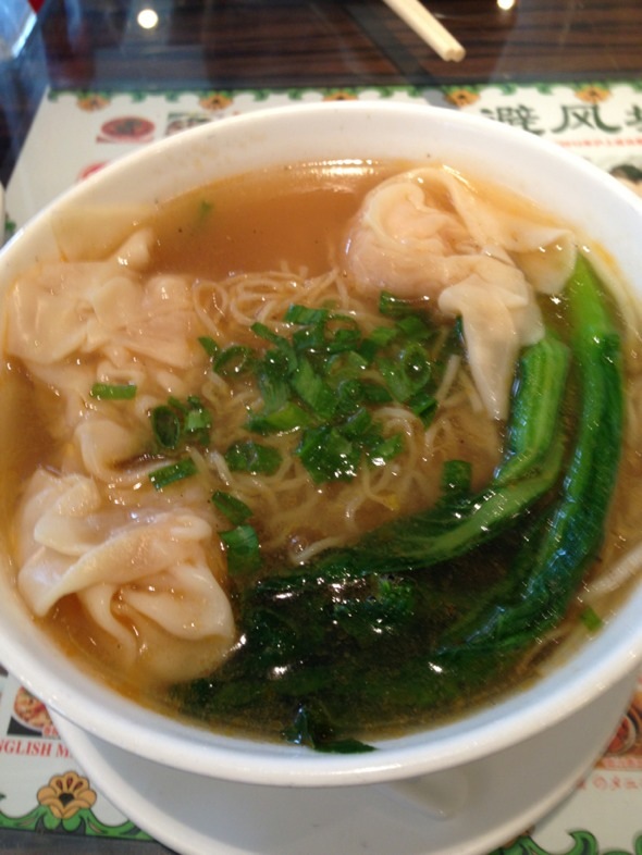 混沌面