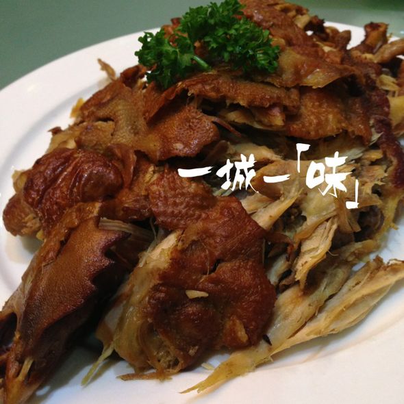 白家熏鸡