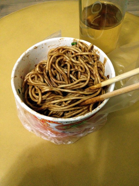热干面