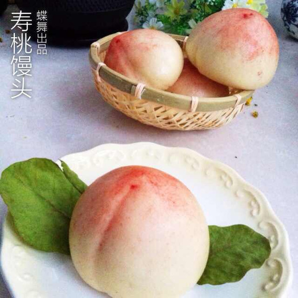 蝶舞九天的寿桃馒头(水蜜桃馒头)做法的学习成果照_豆
