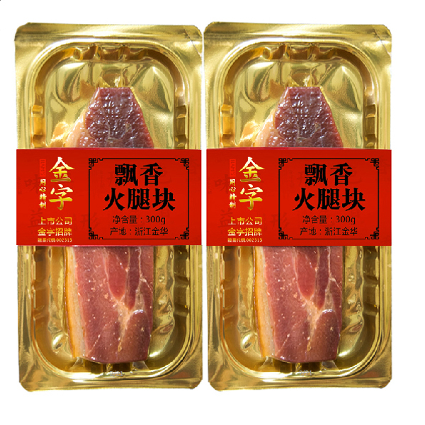金字 金华火腿肉 300gX2 [品牌 价格 行情 评价